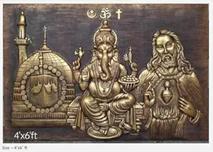 NATURE SQUARE Unity 3D Elevation fiber Relief Mural Wall Art decor, Actual Size 4ð6 feet