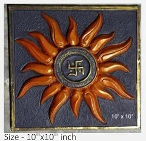NATURE SQUARE Creative sun design 3D Elevation fiber Relief Mural Wall Art decor Actual Size 10/10 inch