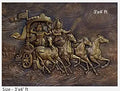 NATURE SQUARE Mahabharat Krishna and Arjun 3D Elevation fiber Relief Mural Wall Art decor, Actual Size 3/4 feet