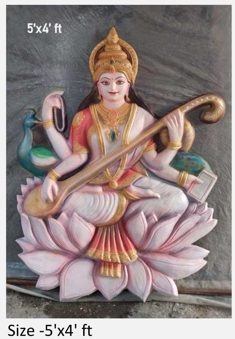 NATURE SQUARE Devi Saraswati 3D Elevation fiber Relief Mural Wall Art decor, Actual Size 5/4 feet