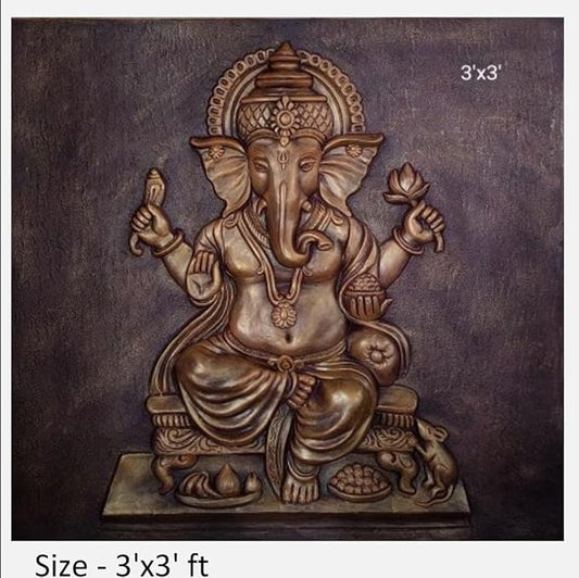 NATURE SQUARE 3D Ganpati Fiber Relief Mural || Wall Art Elevation Carving, 3/3 Feet