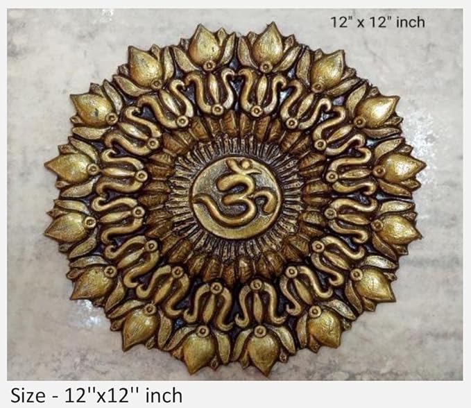 NATURE SQUARE Round Sun 3D Elevation fiber Relief Mural Wall Art decor Actual Size 12/12 inch