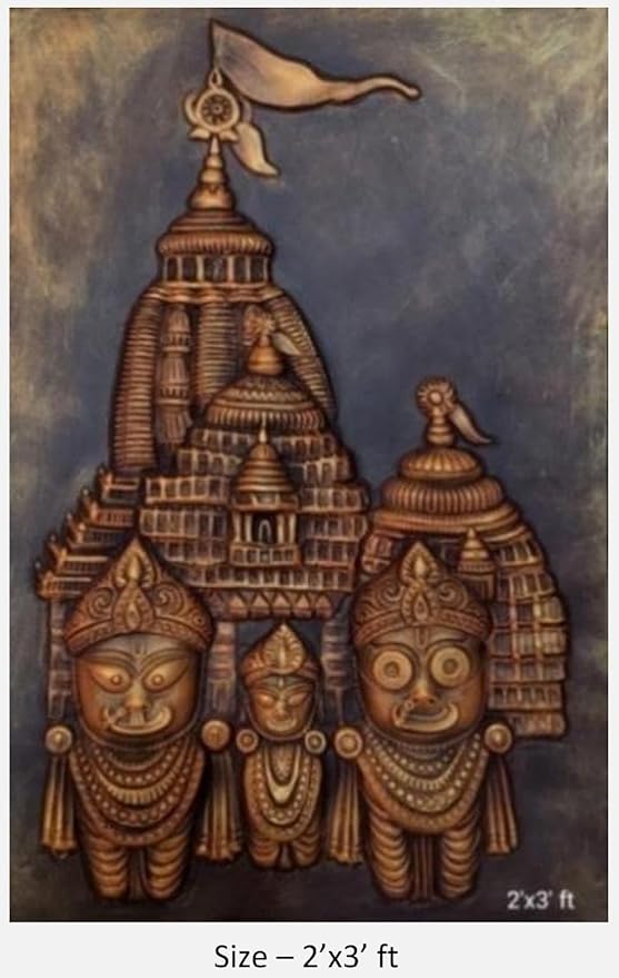 NATURE SQUARE Lord Jagannath 3D Elevation fiber Relief Mural Wall Art decor, Actual Size 2/3 feet