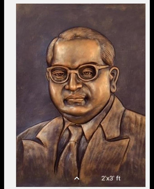 NATURE SQUARE Baba Saheb Ambedkar 3D Elevation fiber Relief Mural Wall Art decor, Actual Size 2/3feet