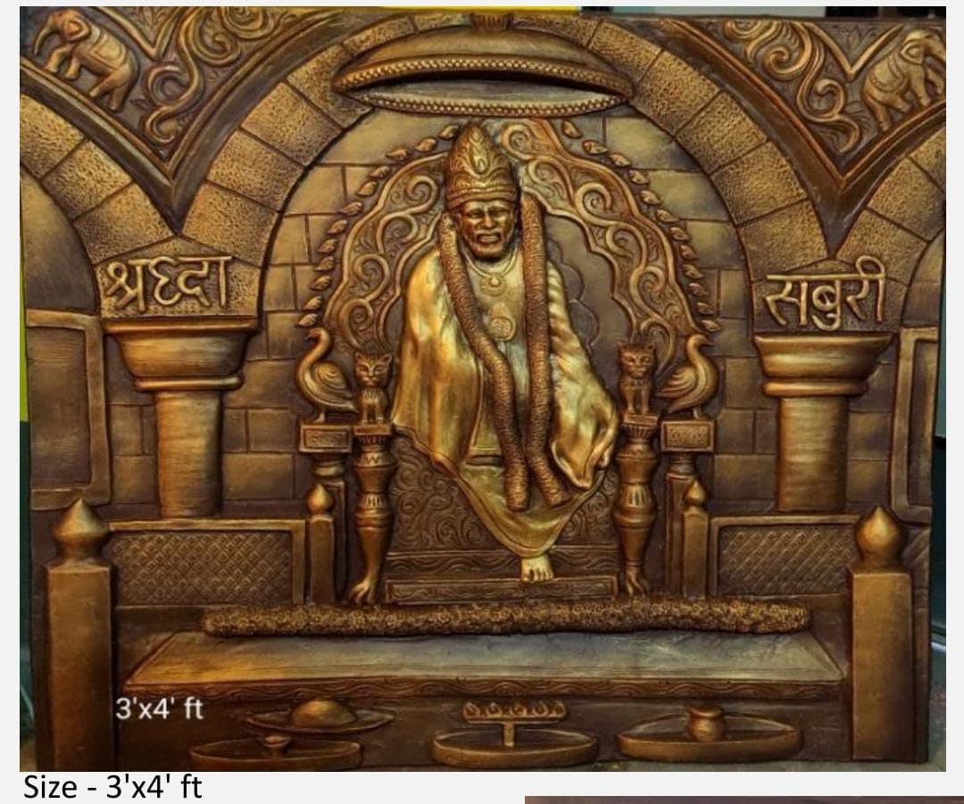 NATURE SQUARE Sai baba 3D Elevation fiber Relief Mural Wall Art decor, Actual Size 3�4 feet