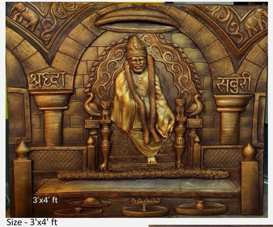 NATURE SQUARE Sai baba 3D Elevation fiber Relief Mural Wall Art decor, Actual Size 3�4 feet