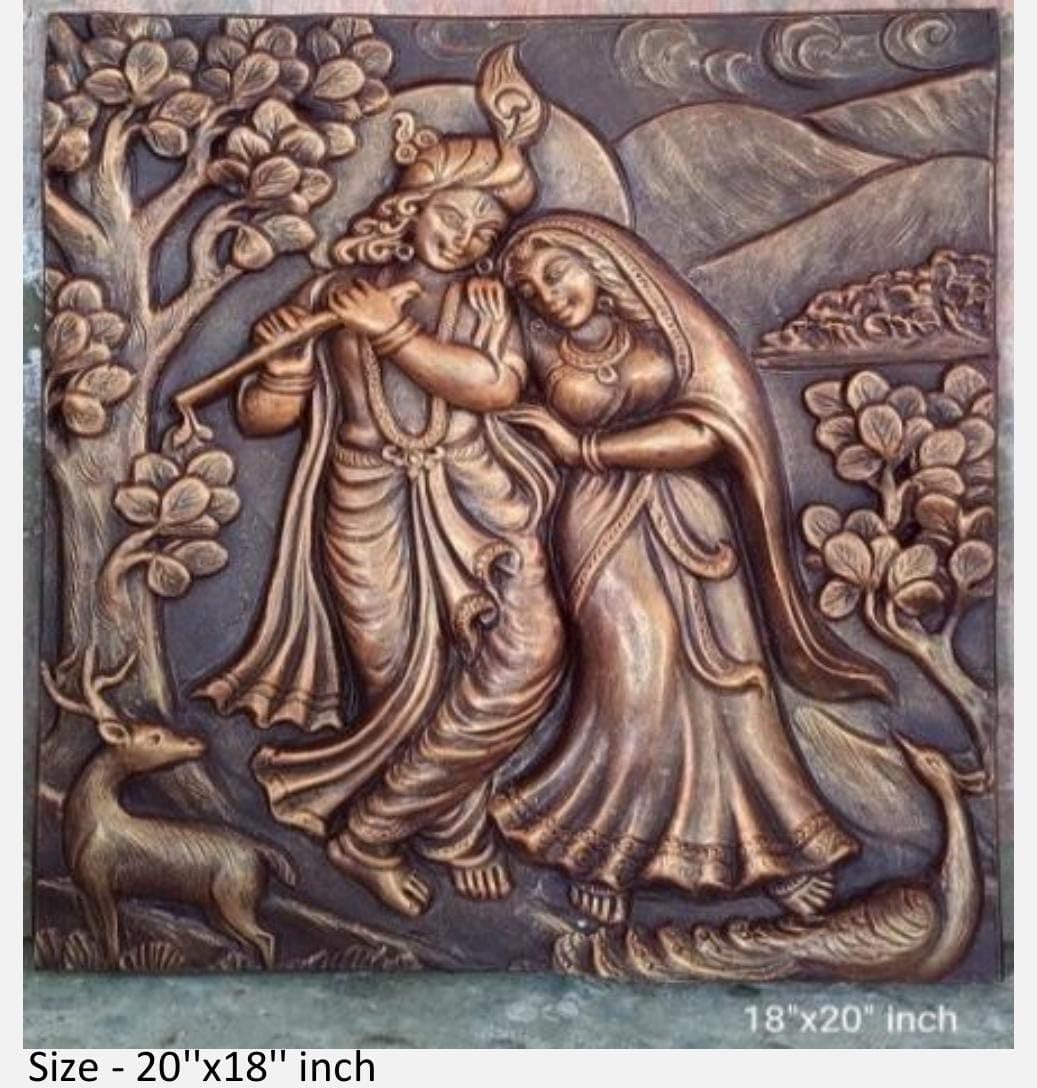 NATURE SQUARE Radha Krishna 3D Fiber Relief Mural Wall Art Decor 20x18 Inch