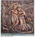 NATURE SQUARE Radha Krishna 3D Fiber Relief Mural Wall Art Decor 20x18 Inch