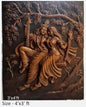 Radha Krishna 3D Fiber Mural Wall Art